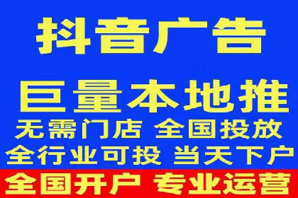 体育行业SEM优化师如何运用SEM技巧提升品牌影响力